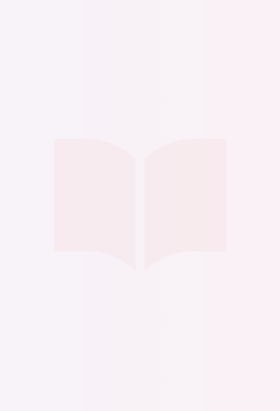 高瀬舟 森鴎外 書影